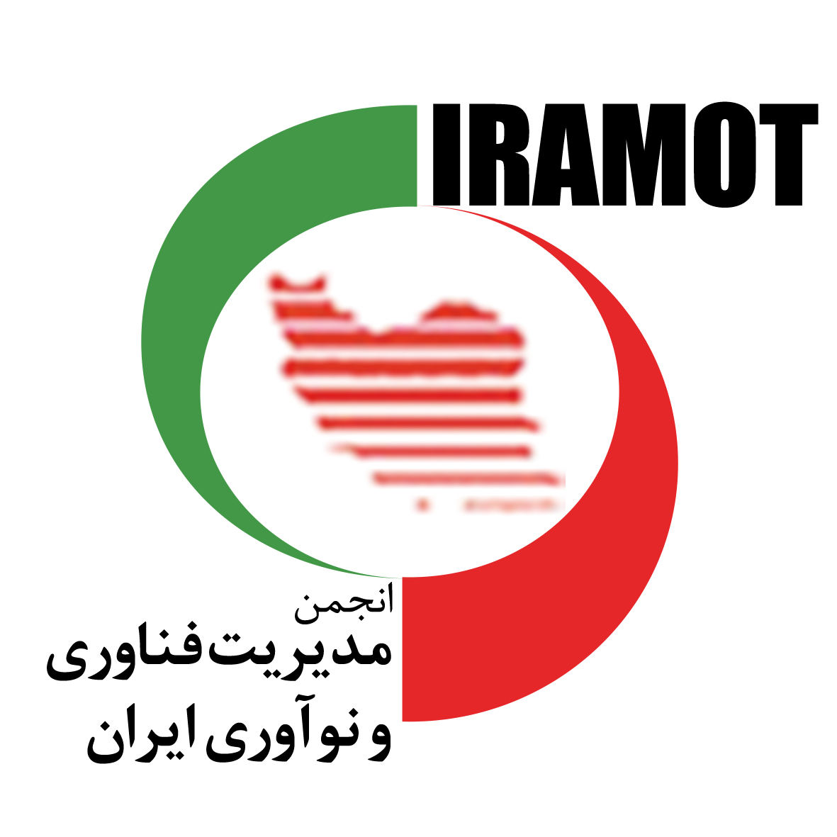 انجمن مدیریت فناوری ایران